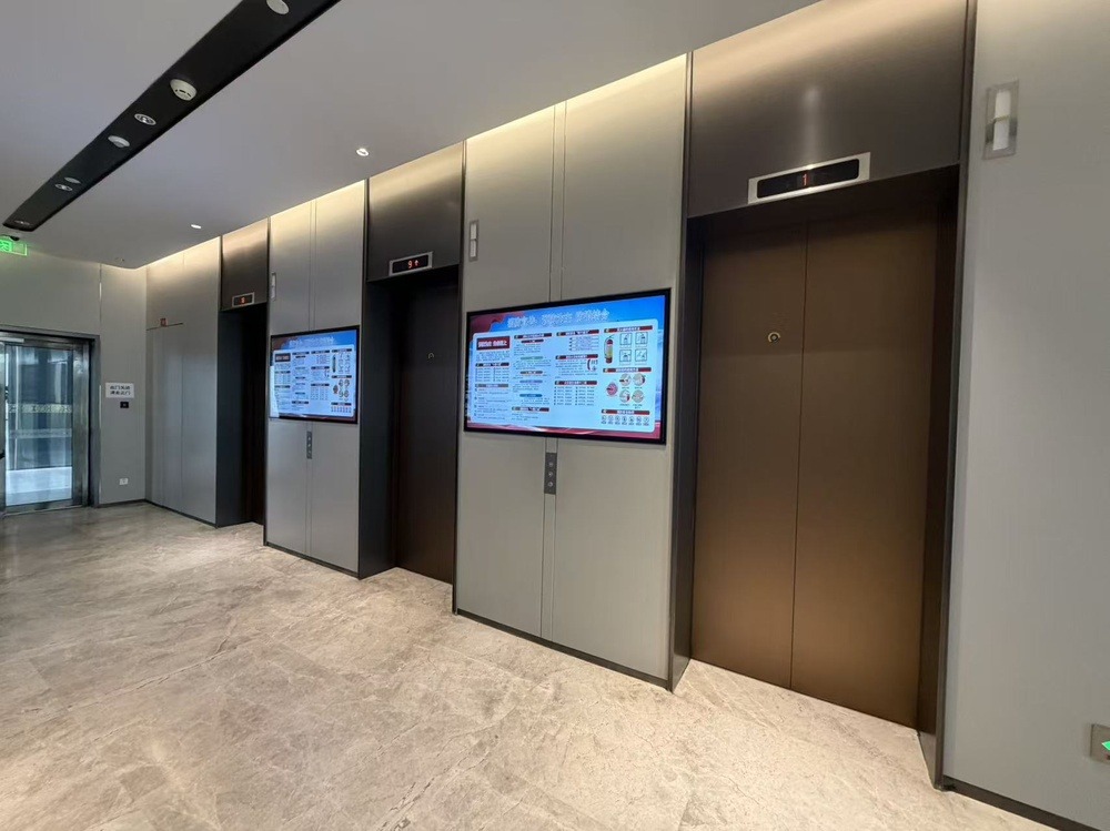 电梯厅1